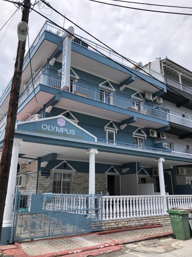 Olympus Apartments Paralia Katerinis Bagian luar foto