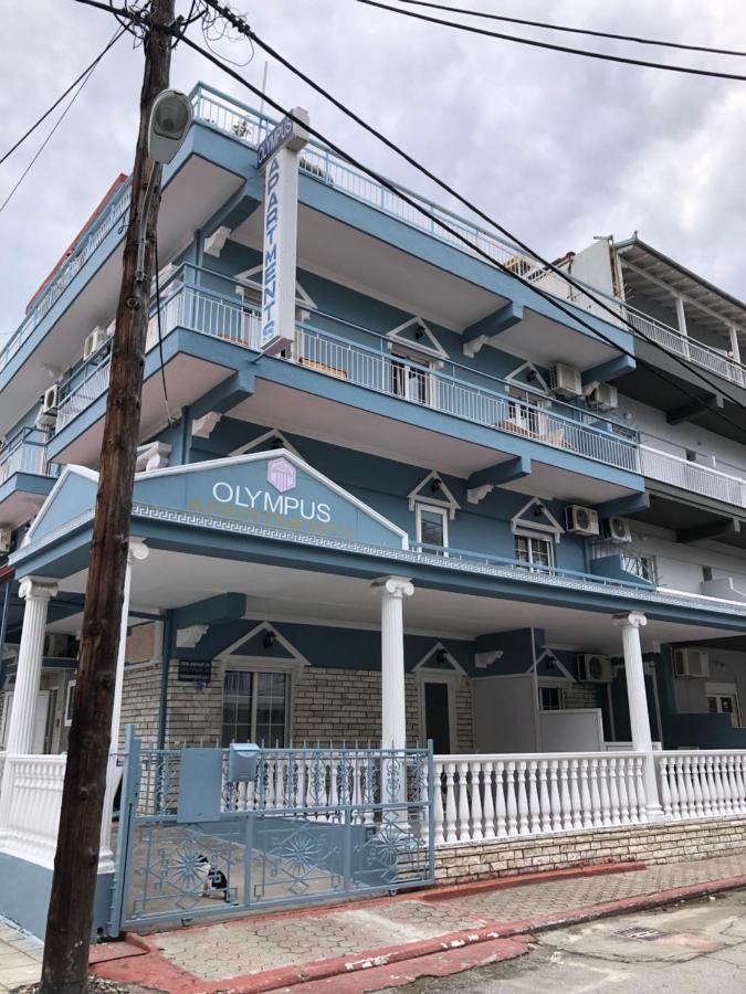 Olympus Apartments Paralia Katerinis Bagian luar foto